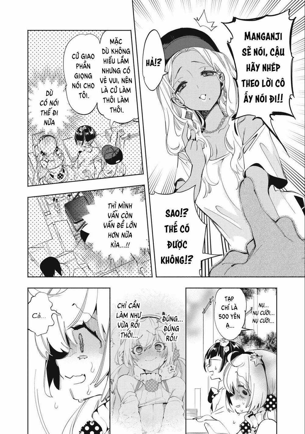 Streamer X Kẻ Háo Sắc Chapter 14 trang 6