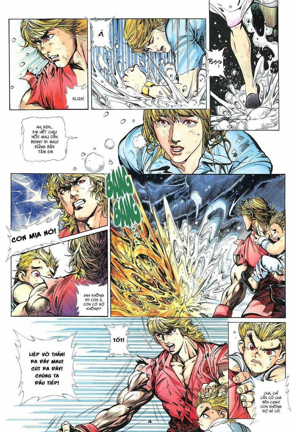 Street Fighter Iii Chapter 0 trang 2