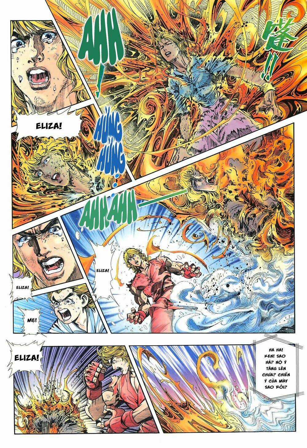 Street Fighter Iii Chapter 0 trang 4