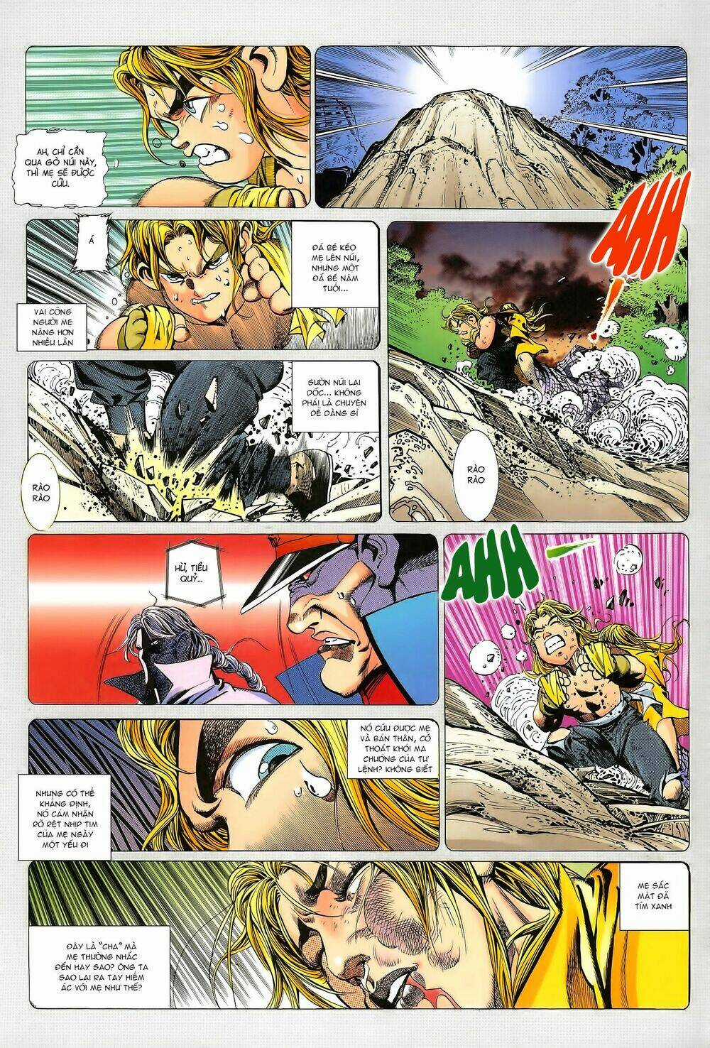 Street Fighter Iii Chapter 1 trang 8