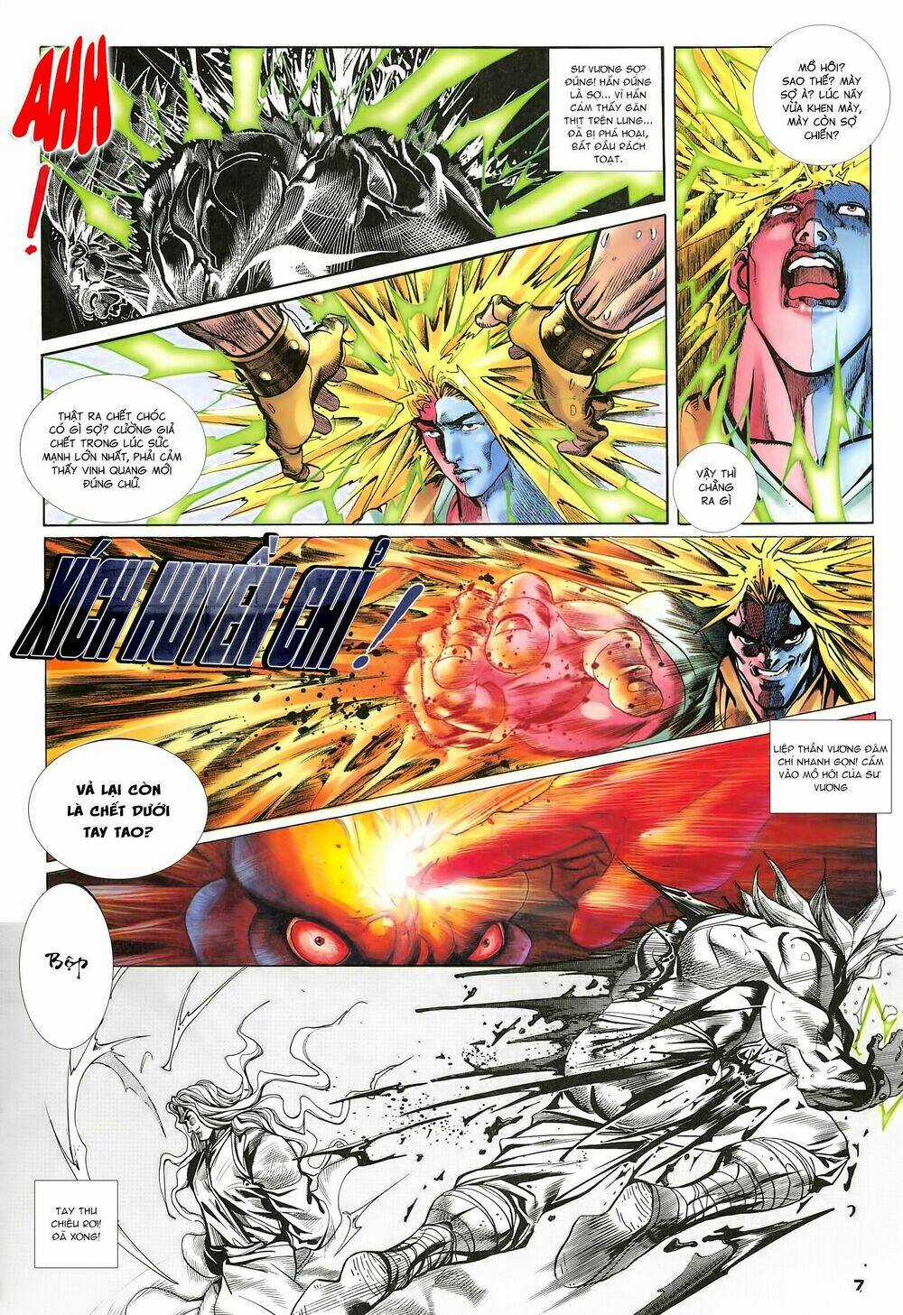 Street Fighter Iii Chapter 2 trang 6