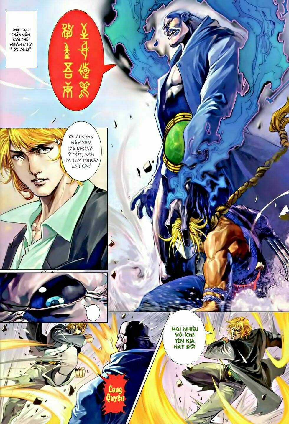 Street Fighter Iv Ngoại Truyện Chapter 2 trang 16