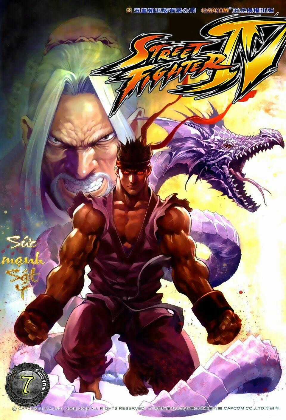 Street Fighter Iv Ngoại Truyện Chapter 7 trang 0