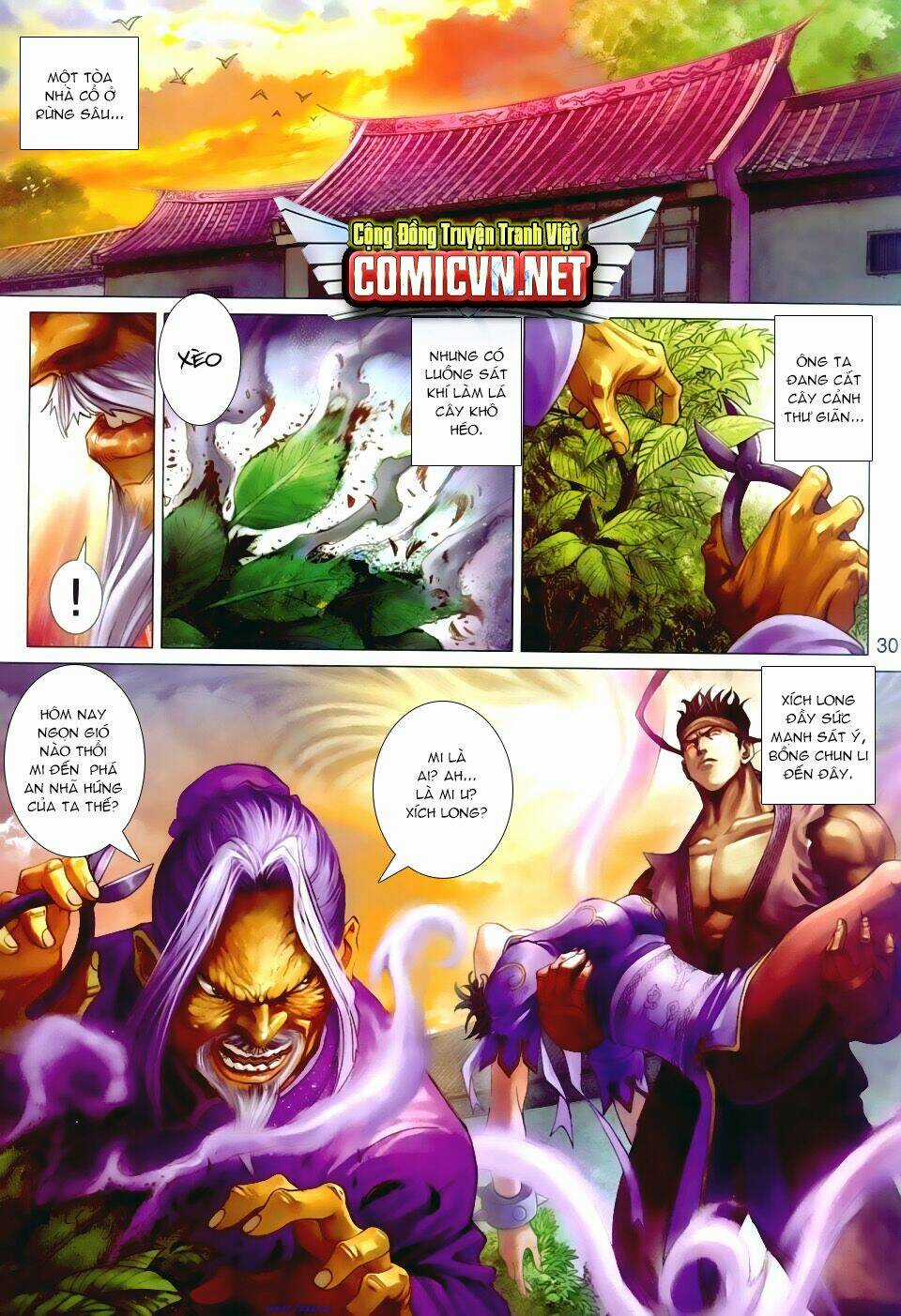 Street Fighter Iv Ngoại Truyện Chapter 7 trang 29