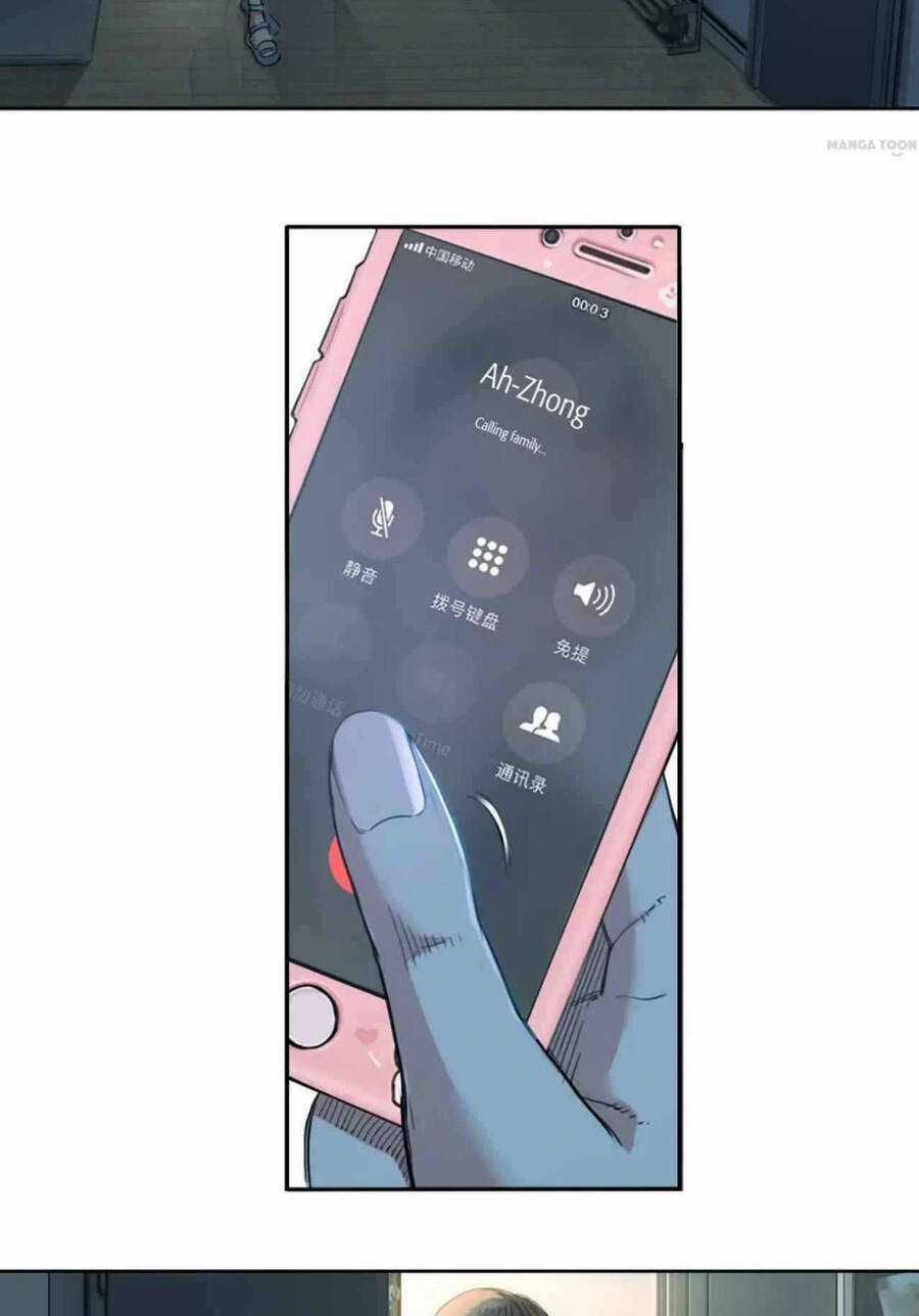 Streetball In The Hood Chapter 1 trang 35