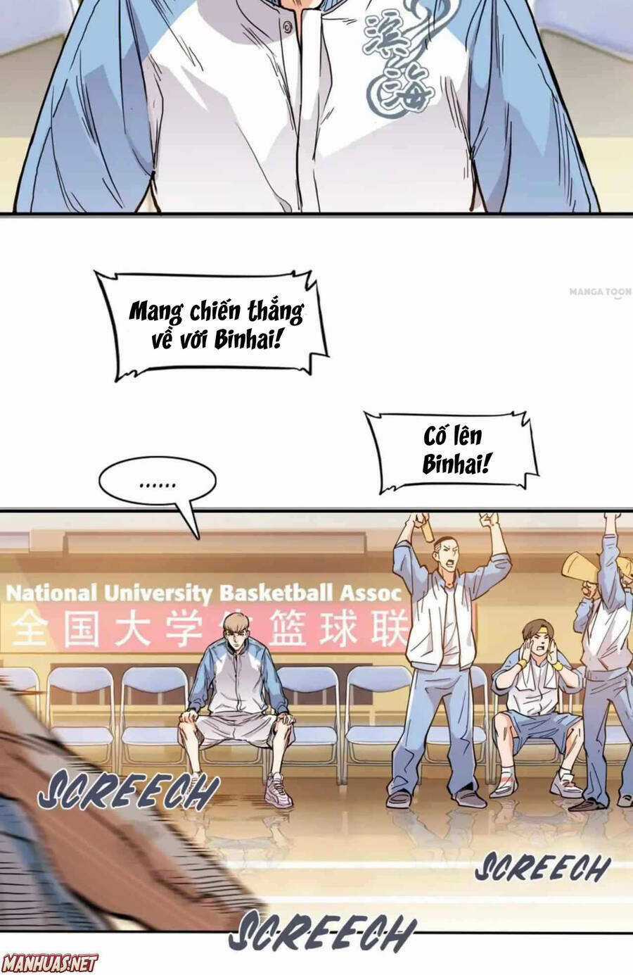 Streetball In The Hood Chapter 2 trang 19