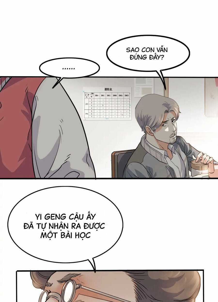 Streetball In The Hood Chapter 3 trang 14