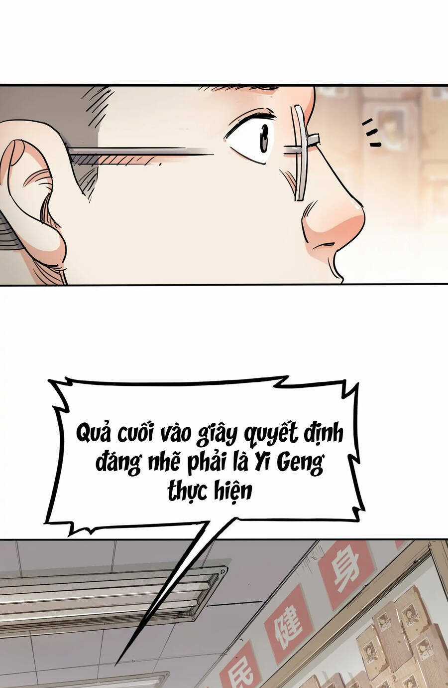 Streetball In The Hood Chapter 3 trang 3