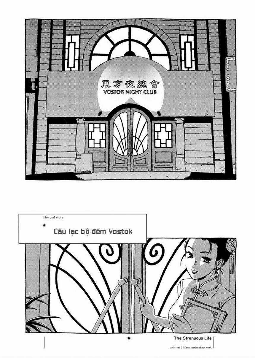 Strenuous Life Chapter 3 trang 2