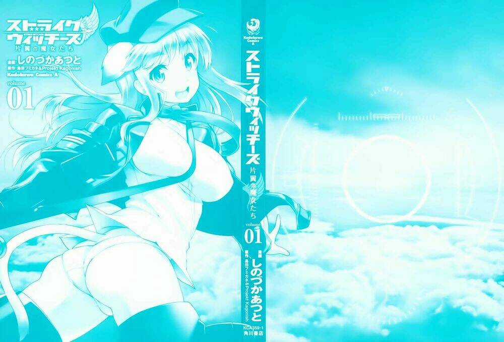 Strike Witches Katayoku No Majotachi Chapter 1 trang 3