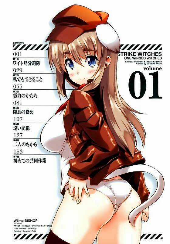 Strike Witches Katayoku No Majotachi Chapter 1 trang 6