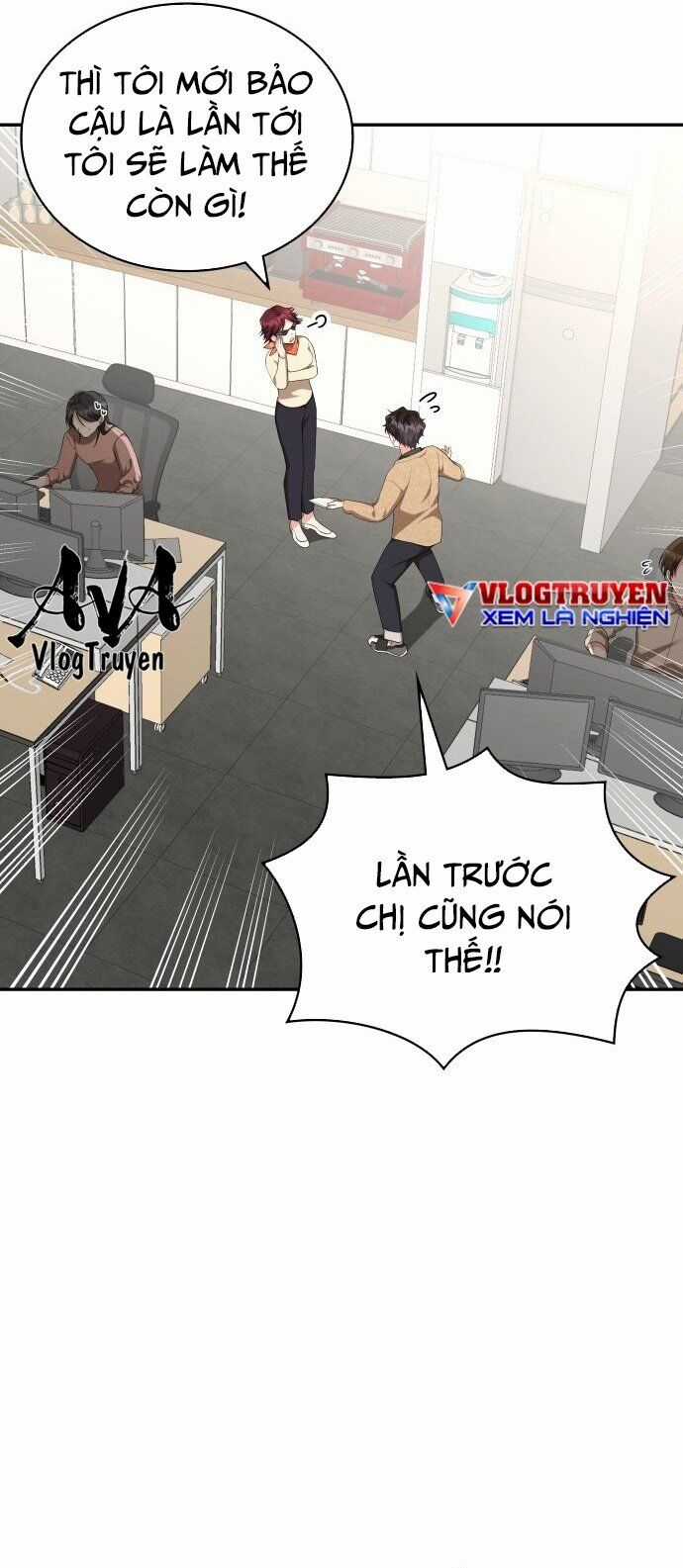 Studio Tùy Hứng Của Nghệ Sĩ Thiên Tài Chapter 1 trang 13