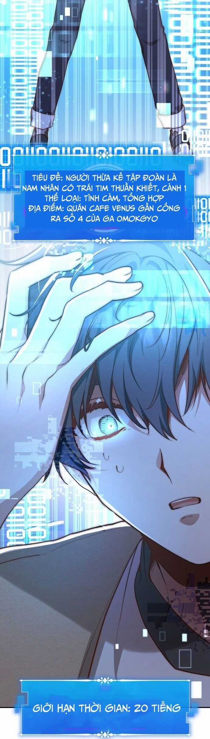 Studio Tùy Hứng Của Nghệ Sĩ Thiên Tài Chapter 1 trang 45