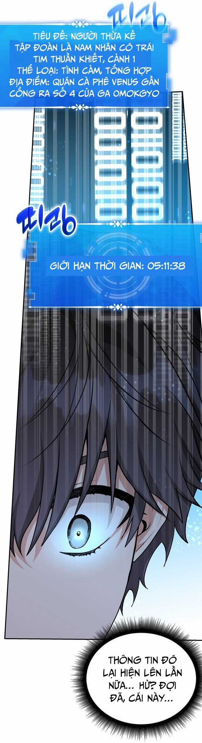 Studio Tùy Hứng Của Nghệ Sĩ Thiên Tài Chapter 1 trang 63