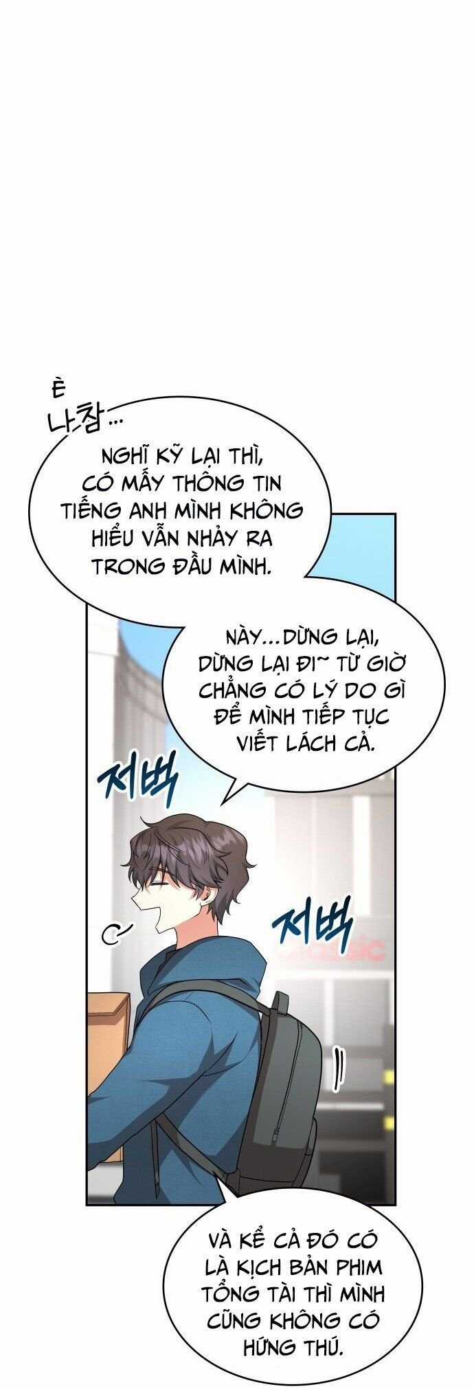 Studio Tùy Hứng Của Nghệ Sĩ Thiên Tài Chapter 1 trang 65