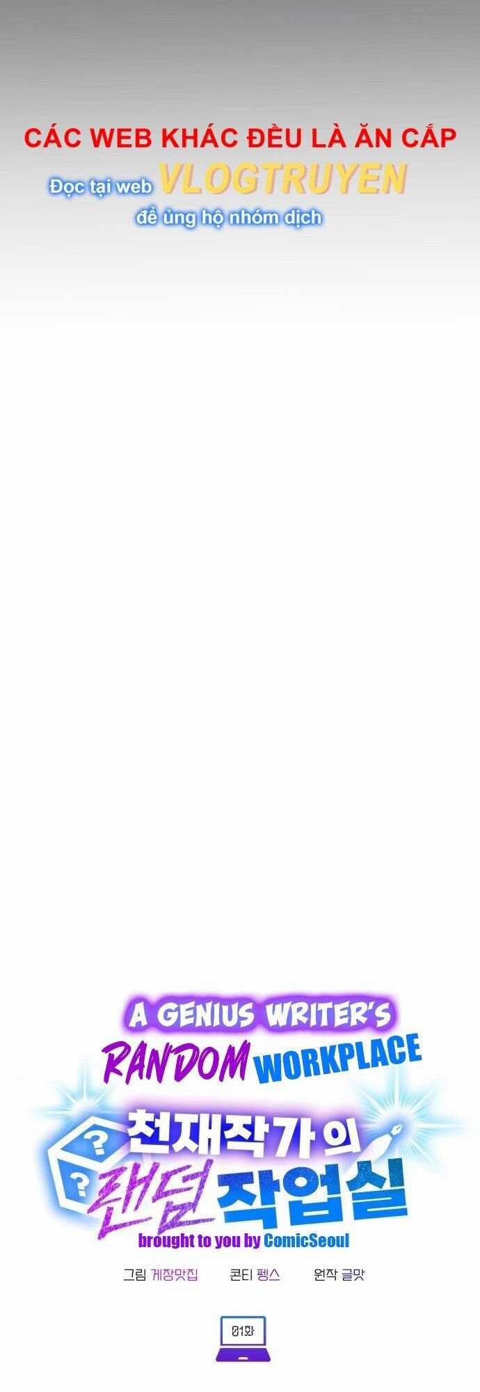 Studio Tùy Hứng Của Nghệ Sĩ Thiên Tài Chapter 1 trang 8