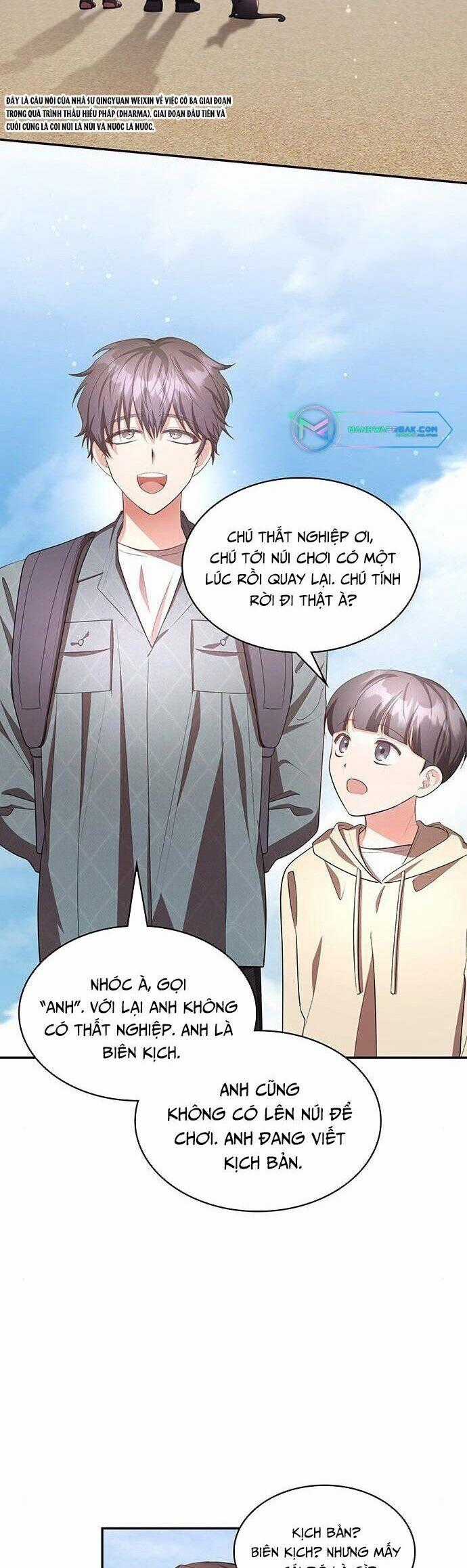 Studio Tùy Hứng Của Nghệ Sĩ Thiên Tài Chapter 13 trang 1