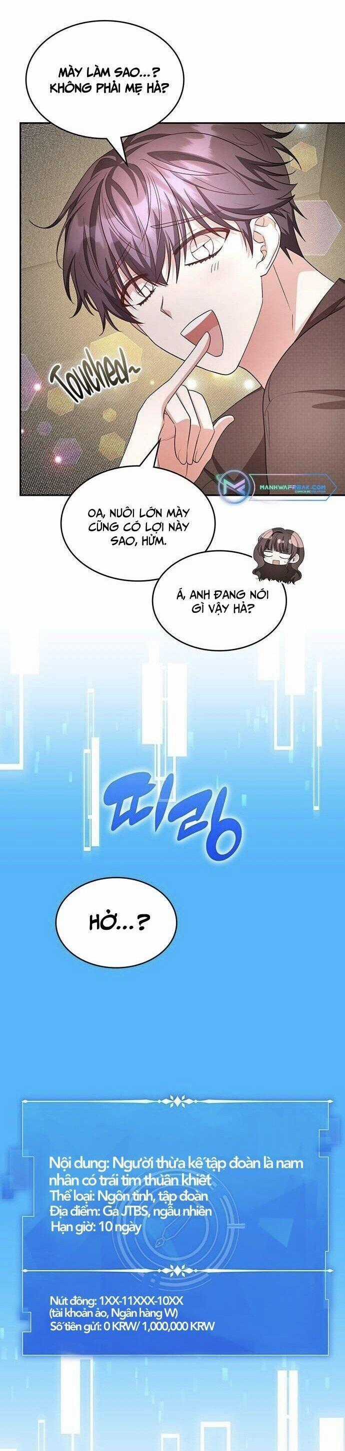 Studio Tùy Hứng Của Nghệ Sĩ Thiên Tài Chapter 17 trang 1