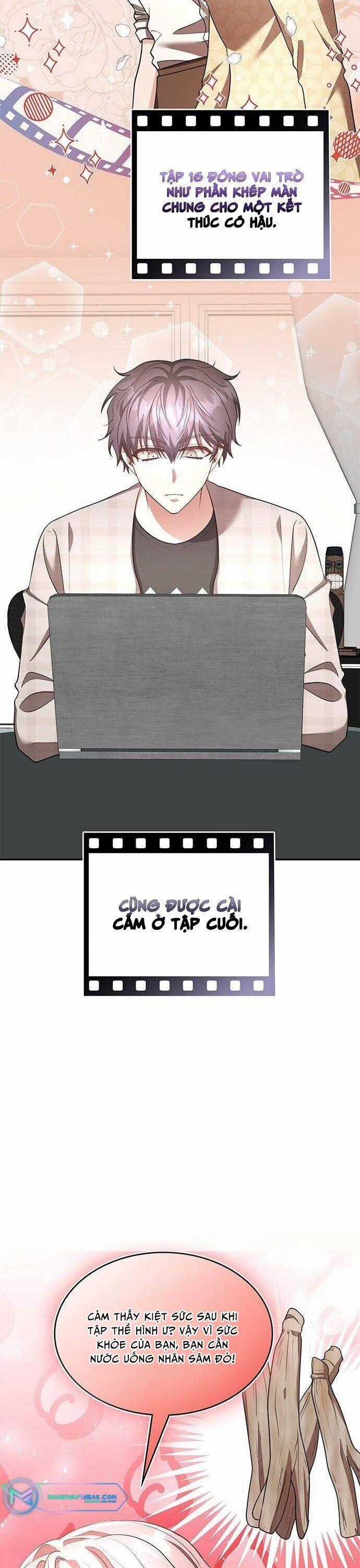 Studio Tùy Hứng Của Nghệ Sĩ Thiên Tài Chapter 19 trang 1