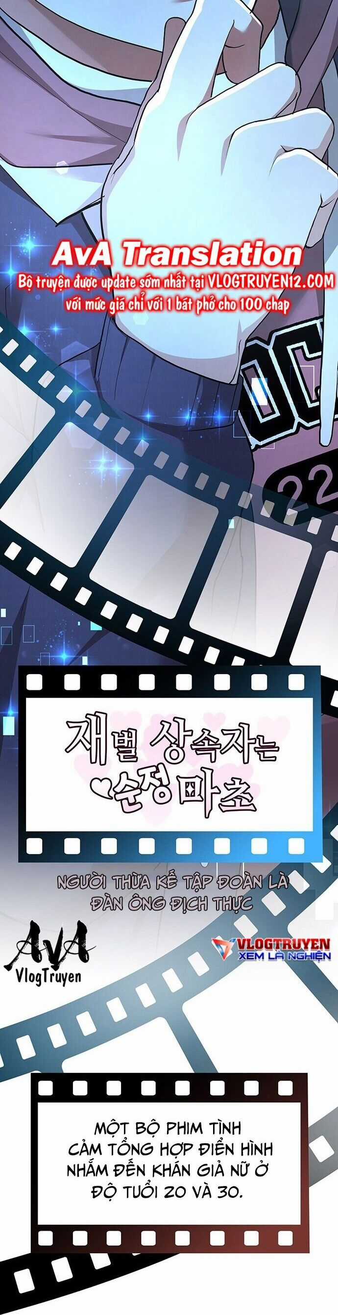 Studio Tùy Hứng Của Nghệ Sĩ Thiên Tài Chapter 2 trang 59