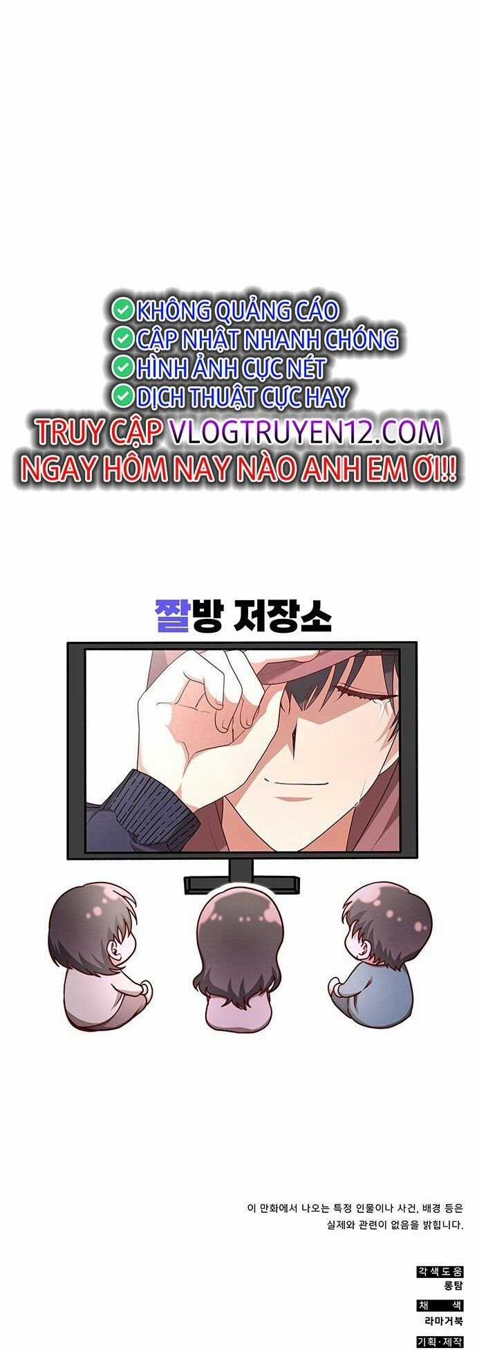 Studio Tùy Hứng Của Nghệ Sĩ Thiên Tài Chapter 2 trang 69