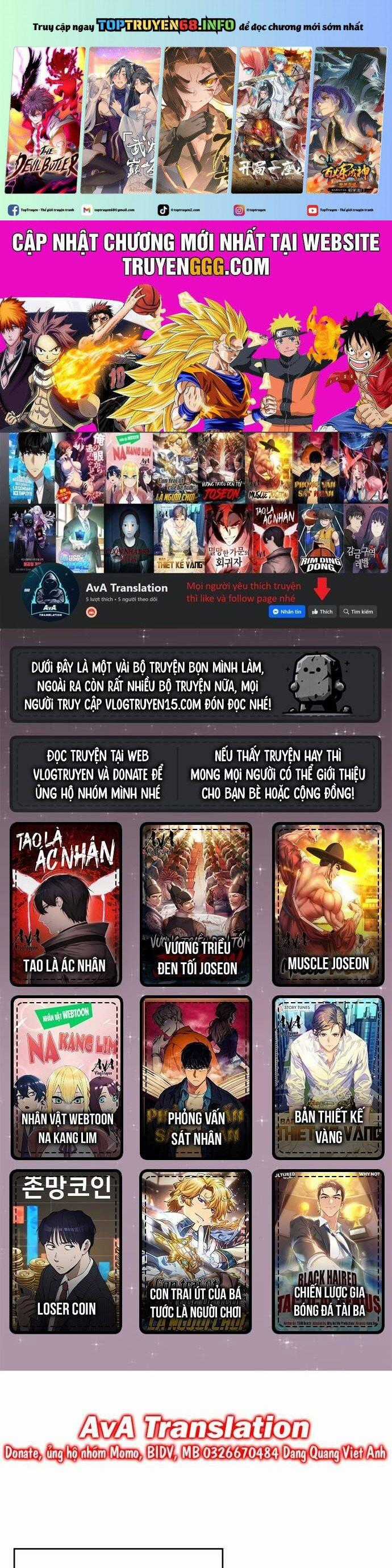 Studio Tùy Hứng Của Nghệ Sĩ Thiên Tài Chapter 22 trang 0
