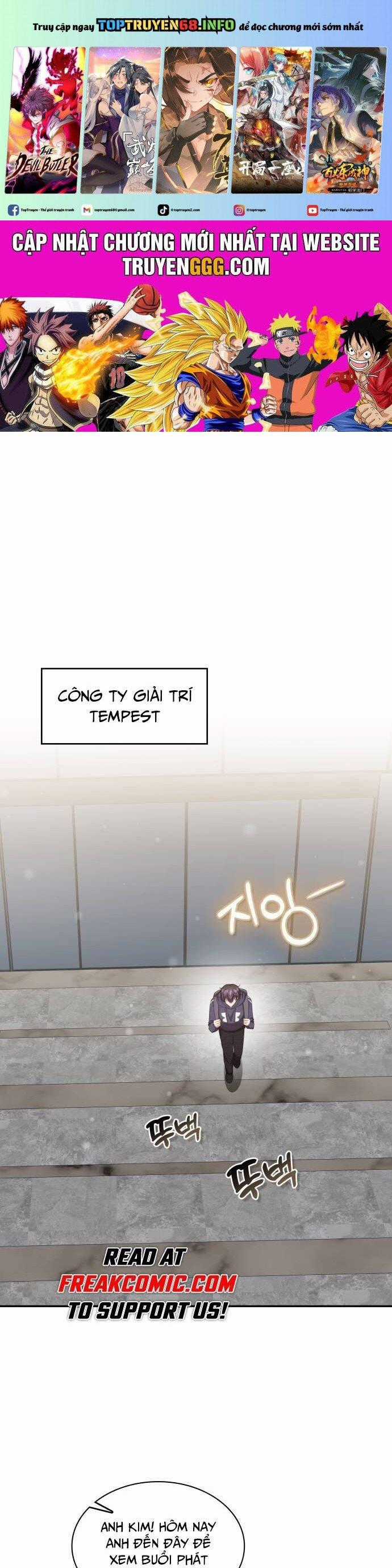 Studio Tùy Hứng Của Nghệ Sĩ Thiên Tài Chapter 24 trang 0