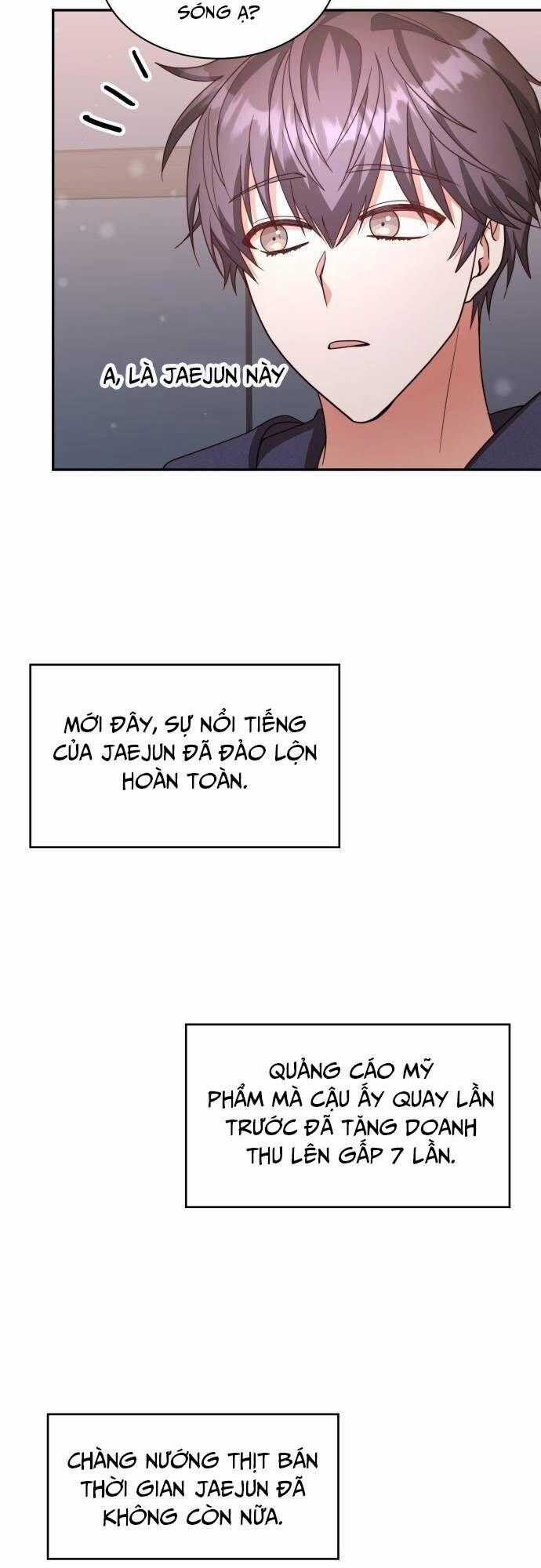 Studio Tùy Hứng Của Nghệ Sĩ Thiên Tài Chapter 24 trang 1