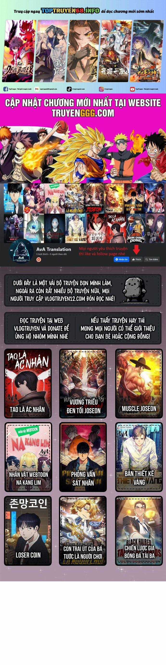 Studio Tùy Hứng Của Nghệ Sĩ Thiên Tài Chapter 3 trang 0