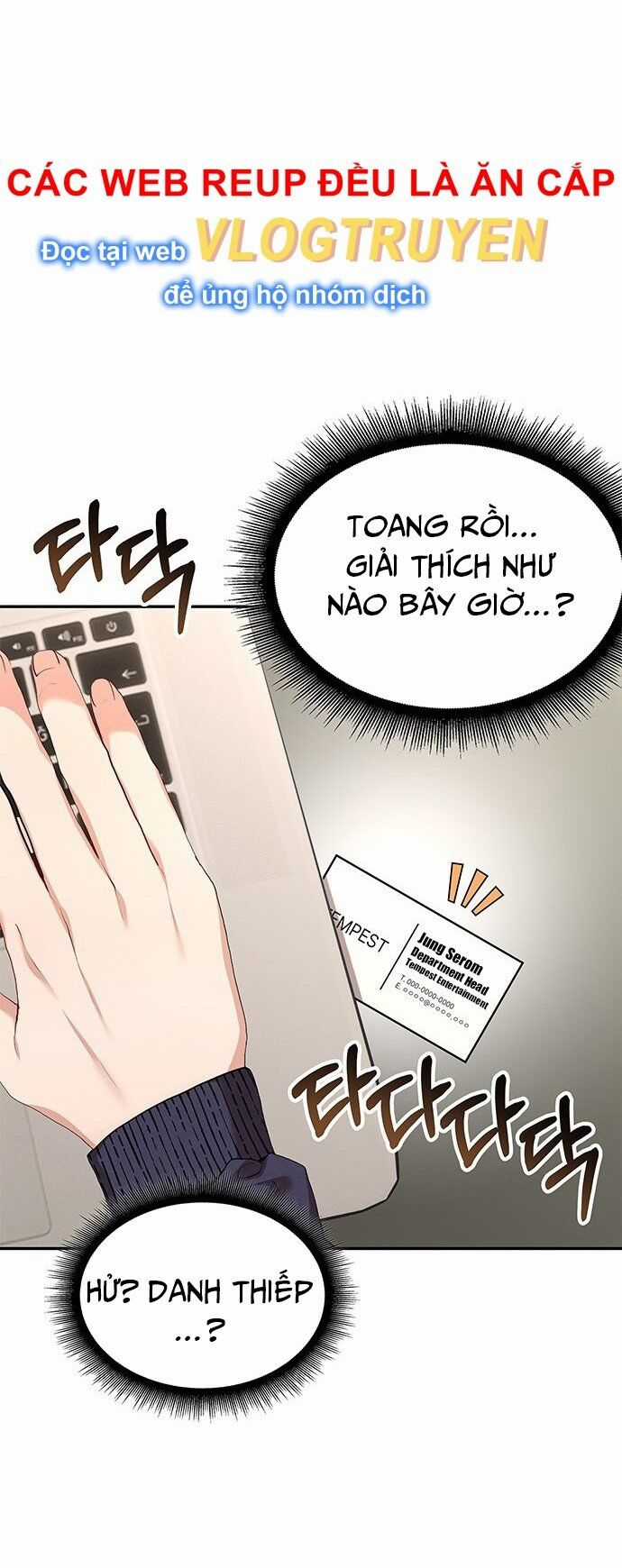 Studio Tùy Hứng Của Nghệ Sĩ Thiên Tài Chapter 3 trang 2