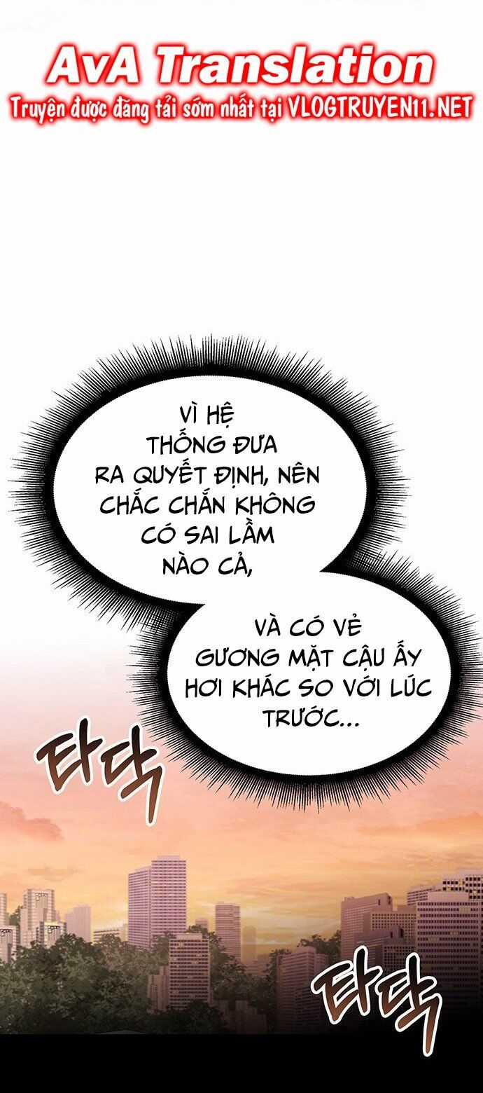 Studio Tùy Hứng Của Nghệ Sĩ Thiên Tài Chapter 3 trang 26
