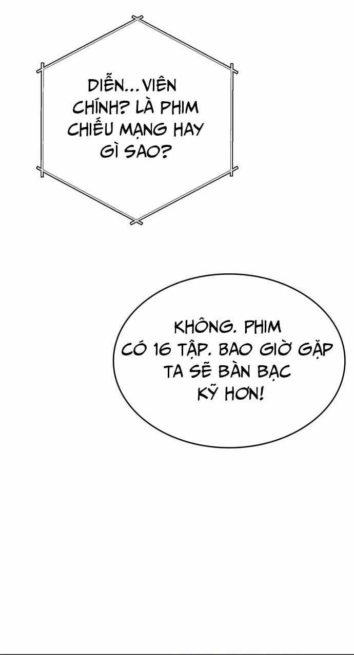 Studio Tùy Hứng Của Nghệ Sĩ Thiên Tài Chapter 3 trang 52