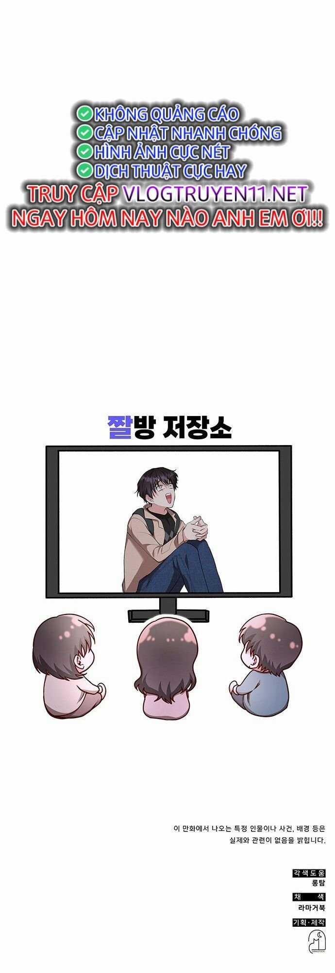Studio Tùy Hứng Của Nghệ Sĩ Thiên Tài Chapter 3 trang 73