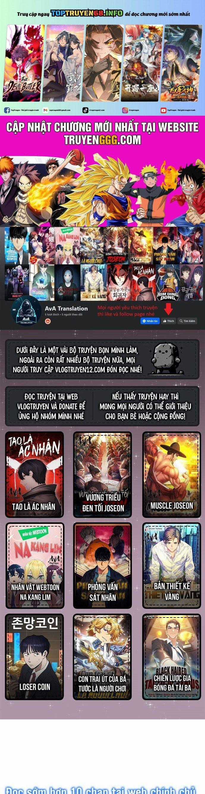 Studio Tùy Hứng Của Nghệ Sĩ Thiên Tài Chapter 4 trang 0