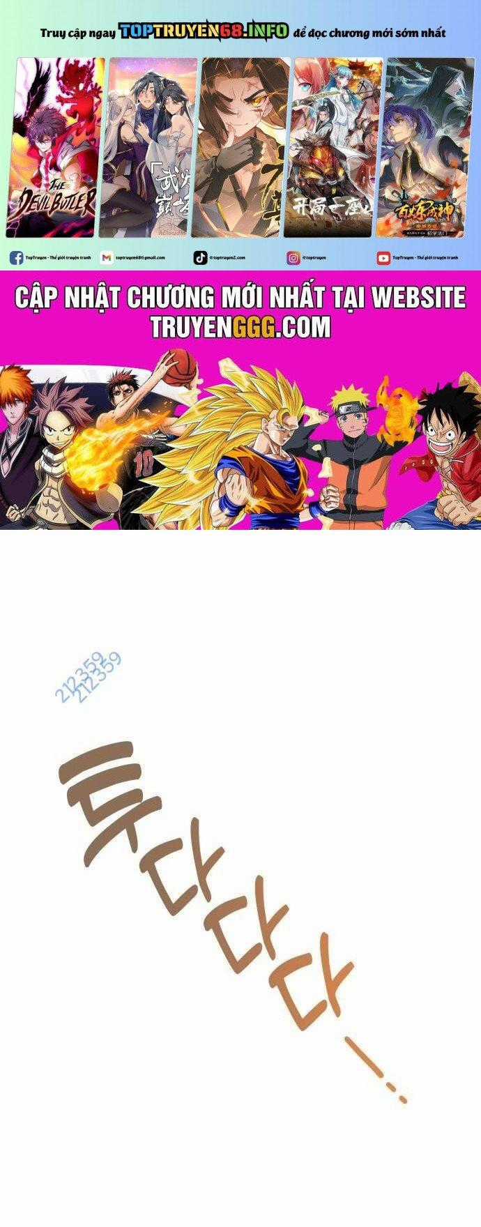 Studio Tùy Hứng Của Nghệ Sĩ Thiên Tài Chapter 42 trang 0