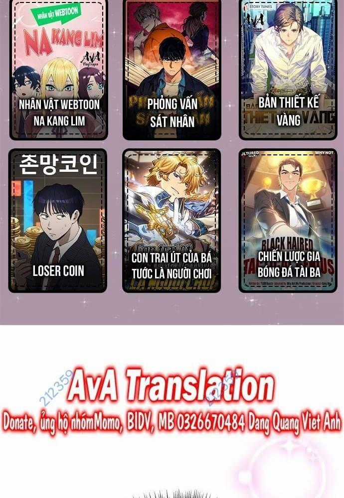 Studio Tùy Hứng Của Nghệ Sĩ Thiên Tài Chapter 49 trang 1
