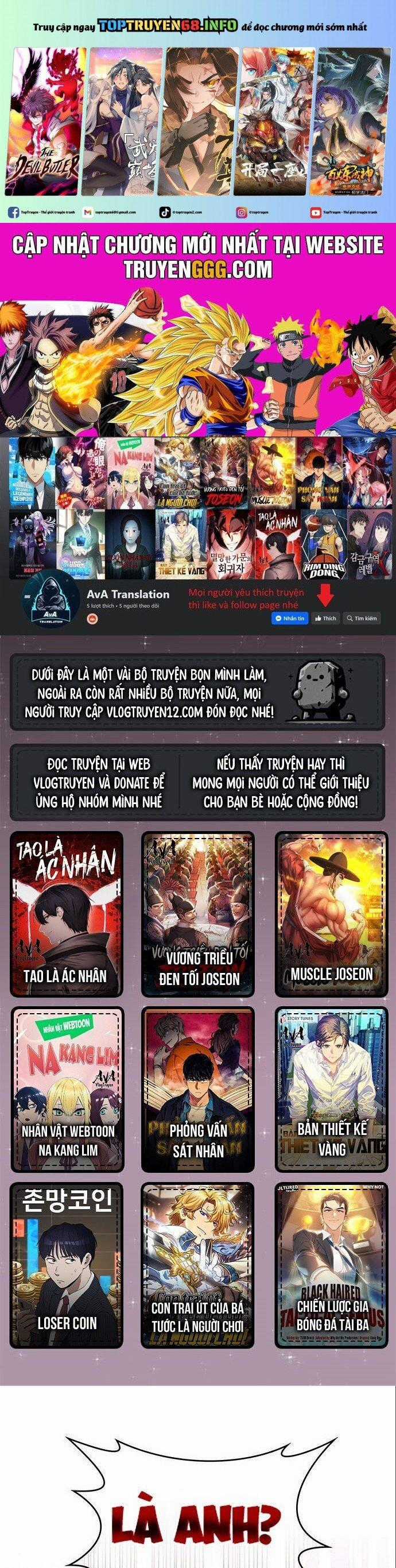 Studio Tùy Hứng Của Nghệ Sĩ Thiên Tài Chapter 5 trang 0