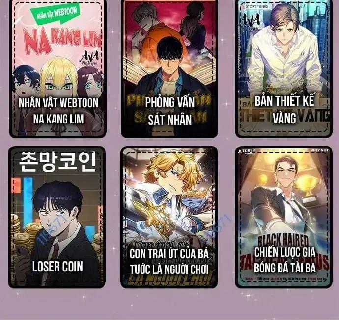 Studio Tùy Hứng Của Nghệ Sĩ Thiên Tài Chapter 51 trang 1