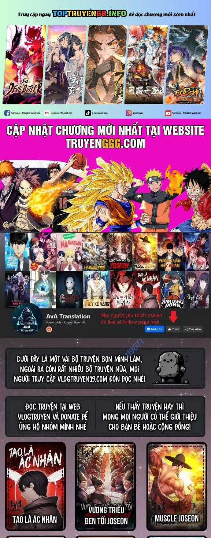 Studio Tùy Hứng Của Nghệ Sĩ Thiên Tài Chapter 52 trang 0