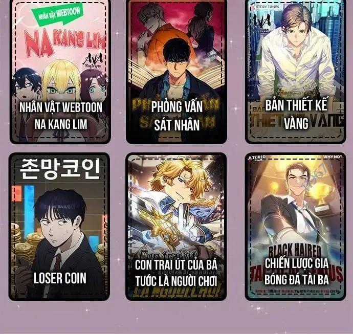 Studio Tùy Hứng Của Nghệ Sĩ Thiên Tài Chapter 52 trang 1