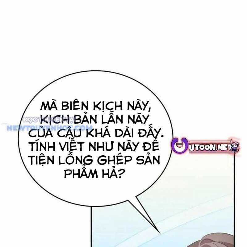 Studio Tùy Hứng Của Nghệ Sĩ Thiên Tài Chapter 58 trang 1