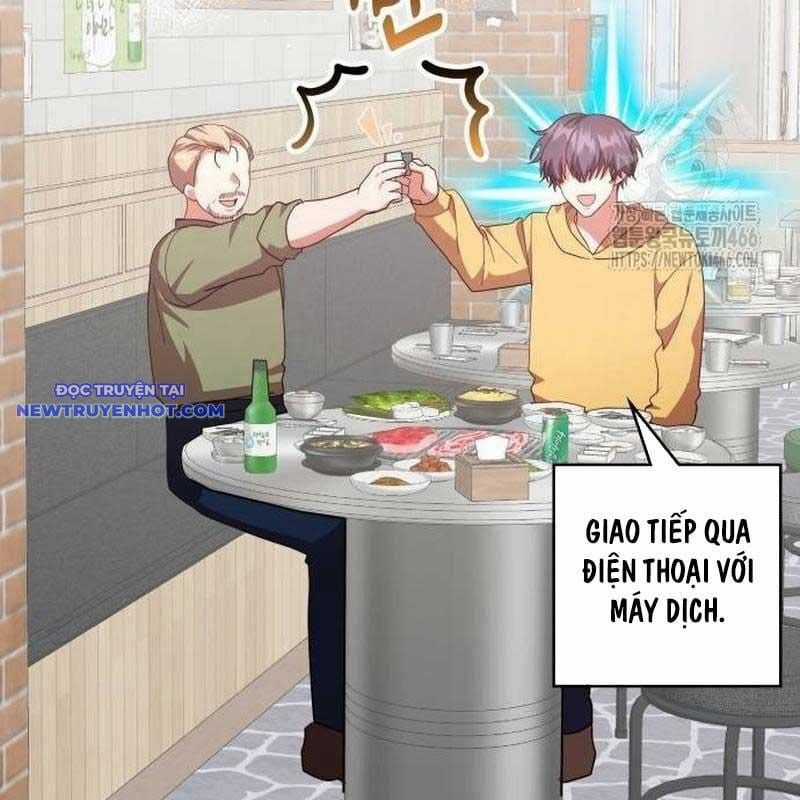 Studio Tùy Hứng Của Nghệ Sĩ Thiên Tài Chapter 68 trang 153