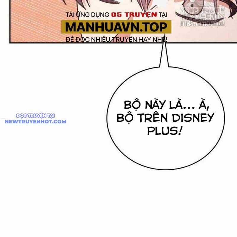 Studio Tùy Hứng Của Nghệ Sĩ Thiên Tài Chapter 68 trang 170