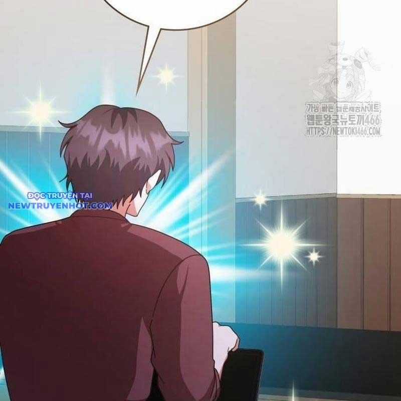Studio Tùy Hứng Của Nghệ Sĩ Thiên Tài Chapter 68 trang 18