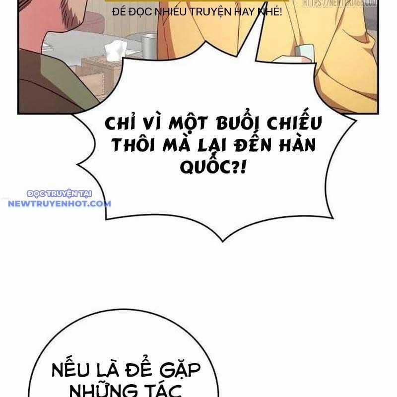 Studio Tùy Hứng Của Nghệ Sĩ Thiên Tài Chapter 68 trang 187