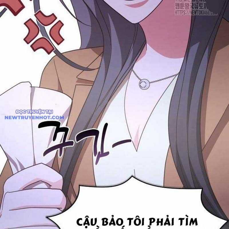 Studio Tùy Hứng Của Nghệ Sĩ Thiên Tài Chapter 68 trang 202