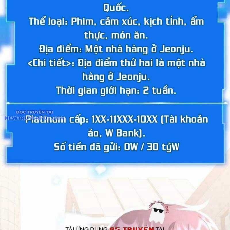 Studio Tùy Hứng Của Nghệ Sĩ Thiên Tài Chapter 68 trang 43
