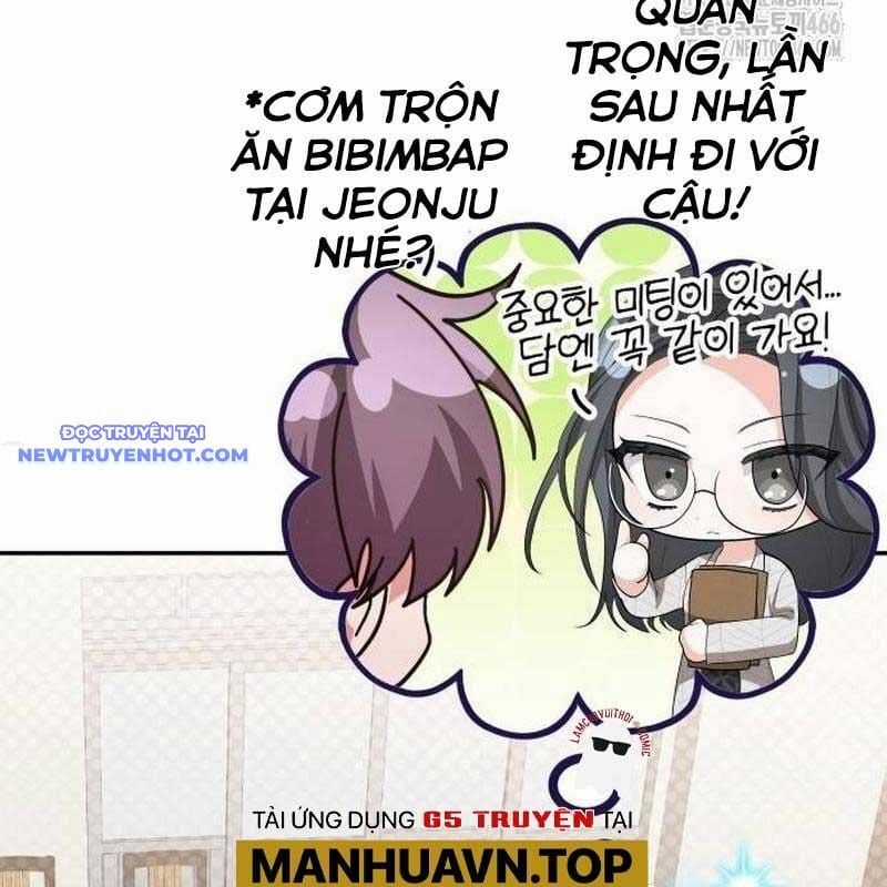 Studio Tùy Hứng Của Nghệ Sĩ Thiên Tài Chapter 68 trang 57