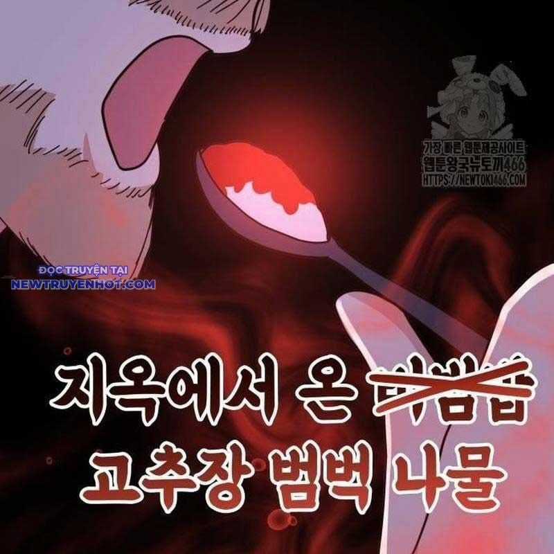 Studio Tùy Hứng Của Nghệ Sĩ Thiên Tài Chapter 68 trang 80