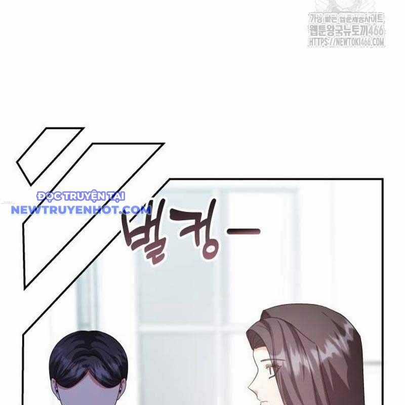 Studio Tùy Hứng Của Nghệ Sĩ Thiên Tài Chapter 69 trang 108